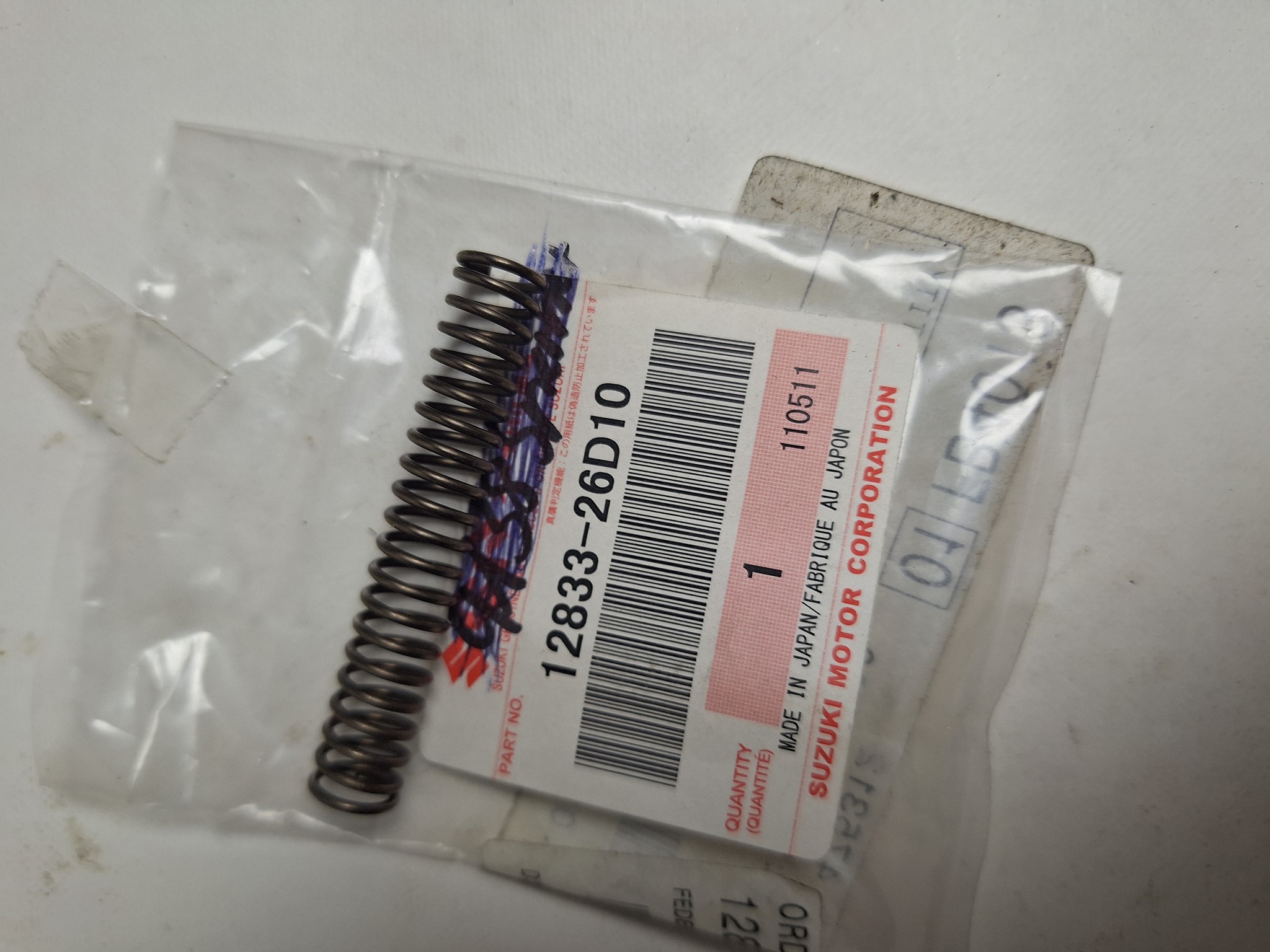 Picture of SUZUKI FEDER 12833-26D10